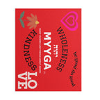 MYYGA - Make Yahweh And Yeshua Great Again - Puzzle | red logo Hebrew text, jigsaw
