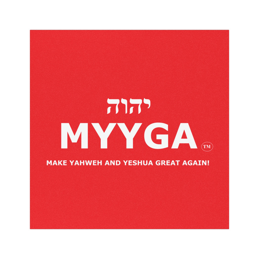 MYYGA - Make Yahweh And Yeshua Great Again - Hebrew Logo Car Magnet |