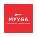 MYYGA - Make Yahweh And Yeshua Great Again - Hebrew Logo Car Magnet |