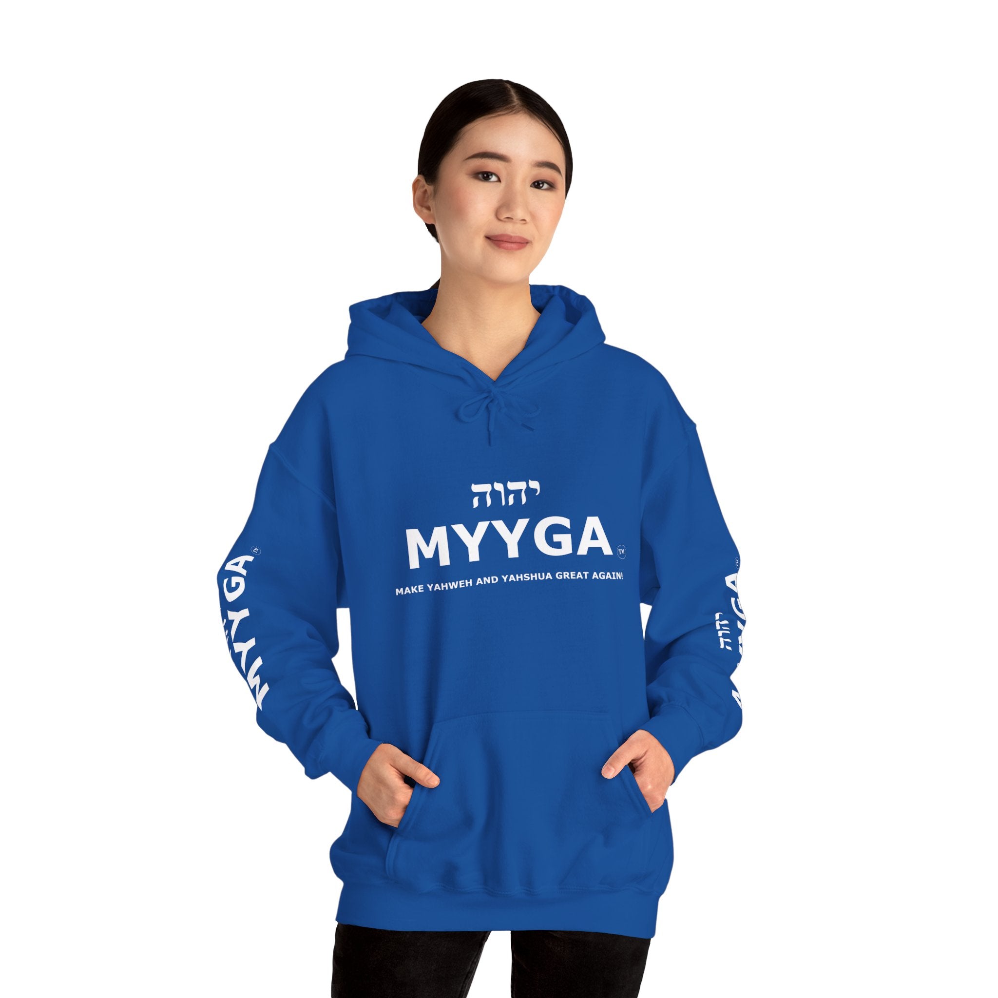MYYGA - Make Yahweh And Yeshua Great Again Unisex Heavy Blend™ Hooded Sweatshirt