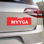 MYYGA - Make Yah And Yahshua Great Again - Hebrew Logo Car Magnet |