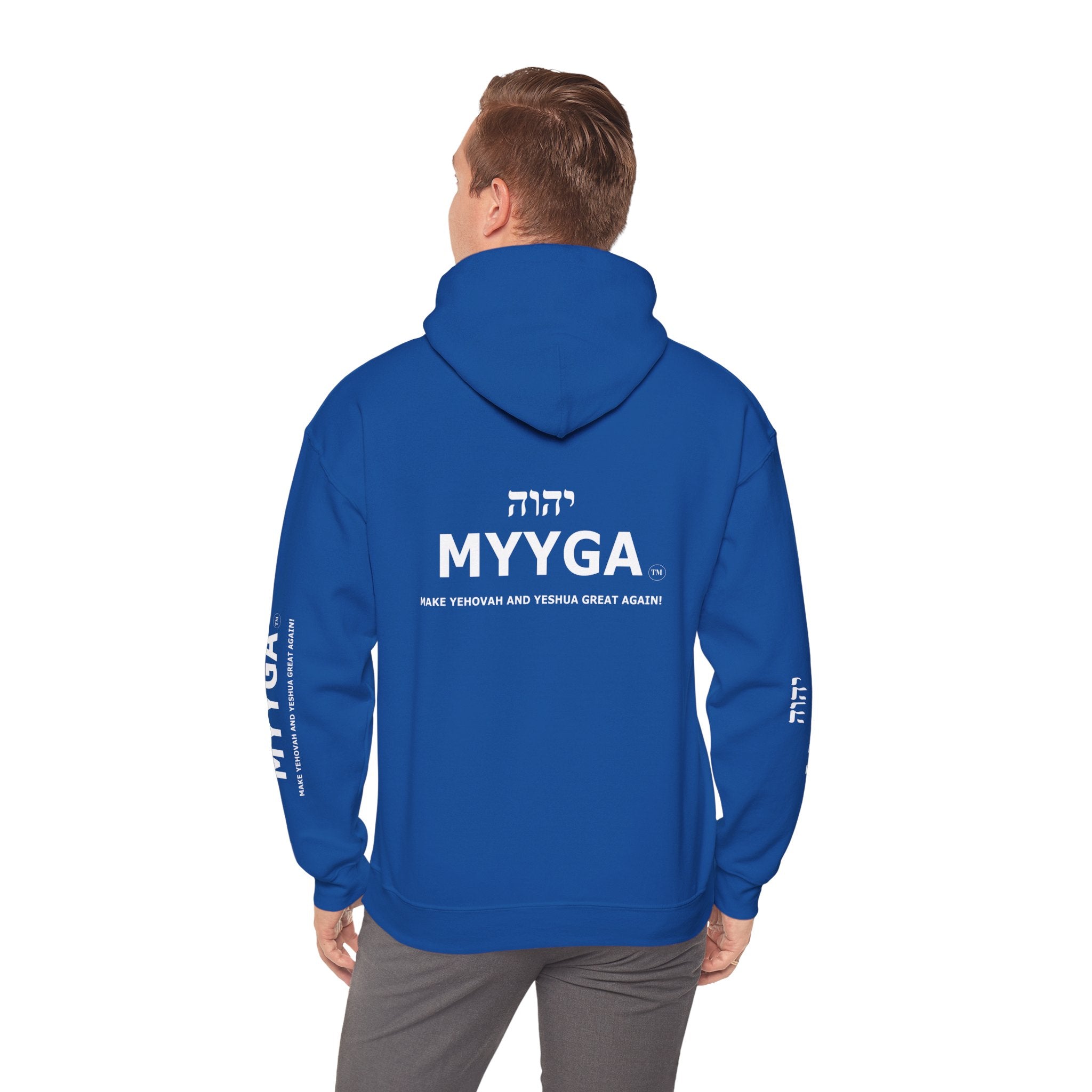 MYYGA - Make Yehovah And Yeshua Great AGain Unisex Heavy Blend™ Hooded Sweatshirt