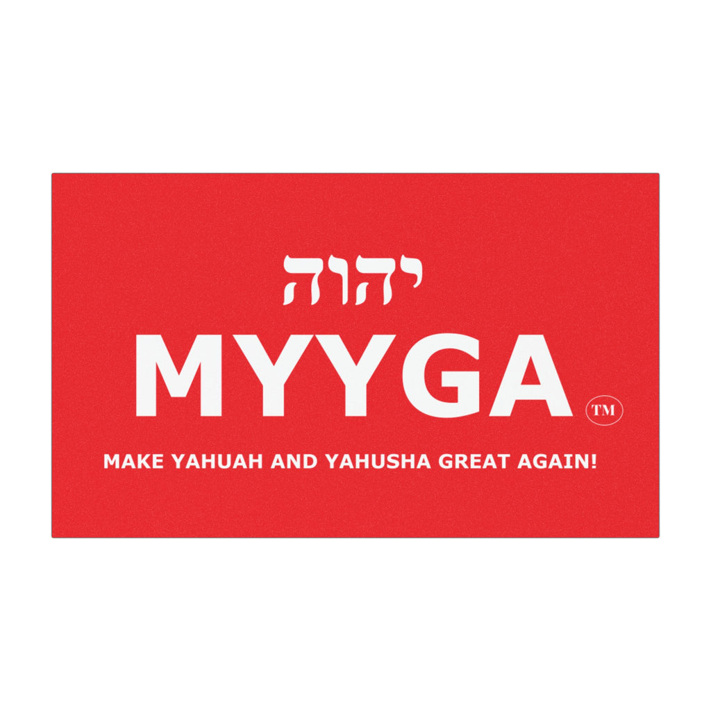 MYYGA - Make Yahuah And Yahusha Great Again - Hebrew Logo Car Magnet |