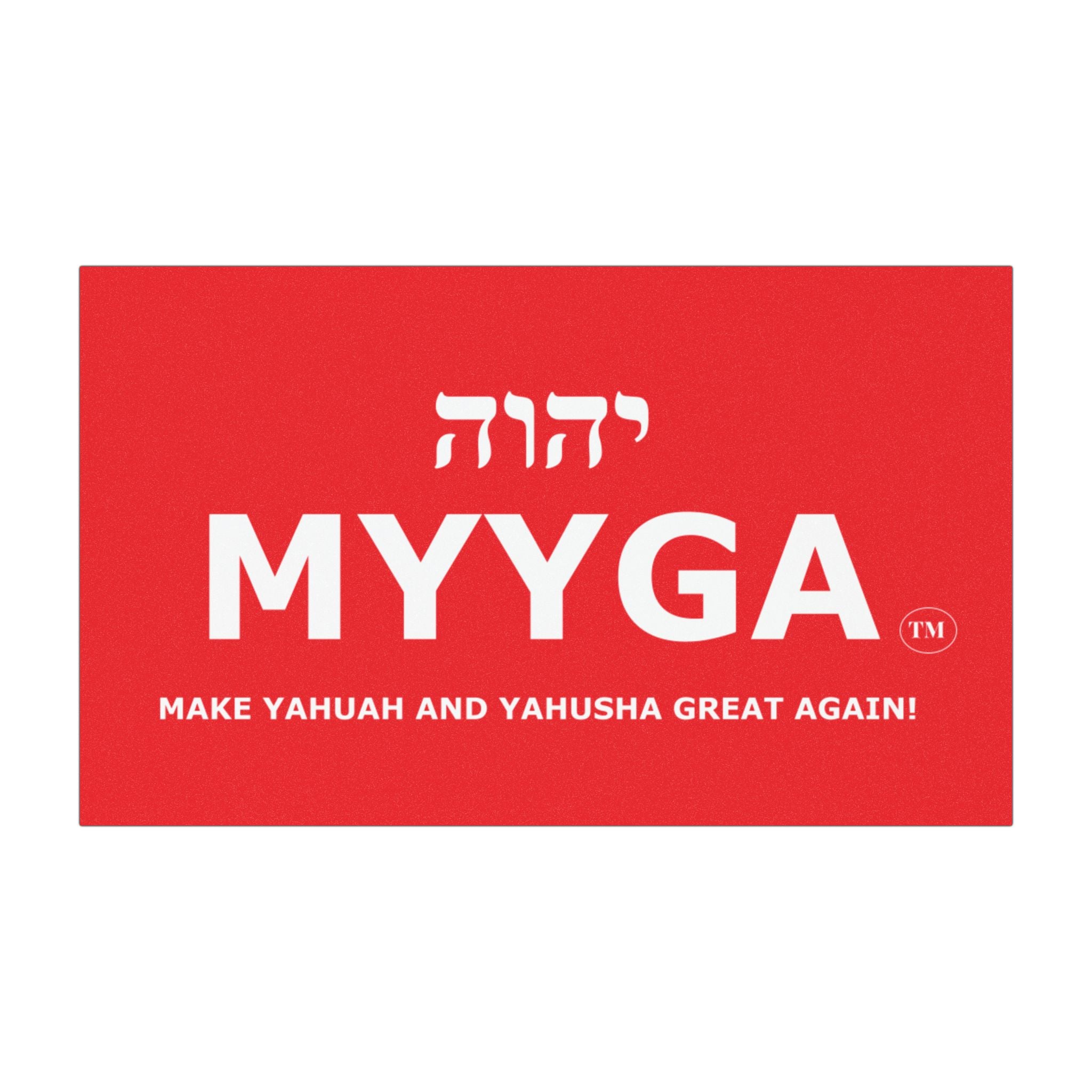 MYYGA - Make Yahuah And Yahusha Great Again - Hebrew Logo Car Magnet |