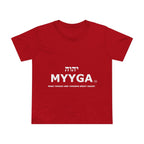 Maple Leaf Women’s Tee — Make Yahuah and Yahusha Great Again