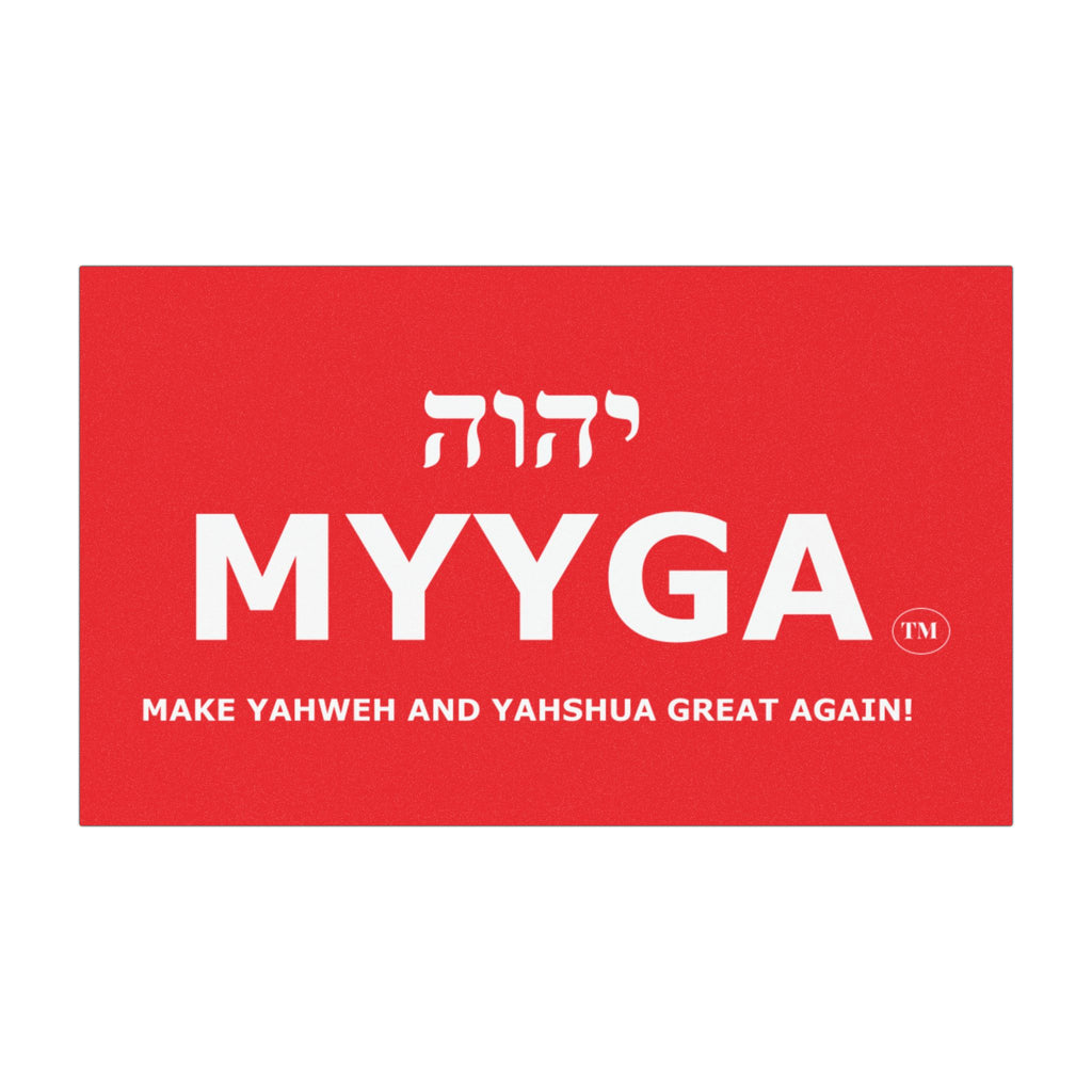 MYYGA - Make Yahweh And Yahshua Great Again - Hebrew Logo Car Magnet |