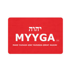 MYYGA - Make Yahuah And Yahusha Great Again - logo pet food mat | placemat