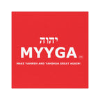 MYYGA - Make Yahweh And Yahshua Great Again - Hebrew Logo Car Magnet |