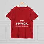Maple Leaf Women’s Tee — Make Yahuah and Yahusha Great Again