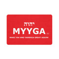 MYYGA - Make Yah And Yeshua Great Again - logo pet food mat | Make Yahweh and Yeshua Great Again placemat