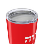 MYYGA - Make Yahweh And Yeshua Great Again - Tumbler 20oz | Red Scripture Design