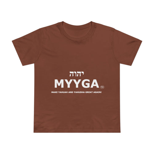 Maple Leaf Women’s Tee — Make Yahuah and Yahusha Great Again