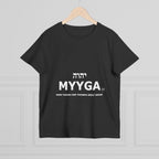 Maple Leaf Women’s Tee — Make Yahuah and Yahusha Great Again