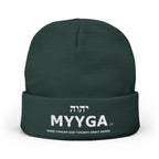 MYYGA - Make Yahuah And Yahusha Great Again - Embroidered Knit Beanie | Distressed Hebrew Accent