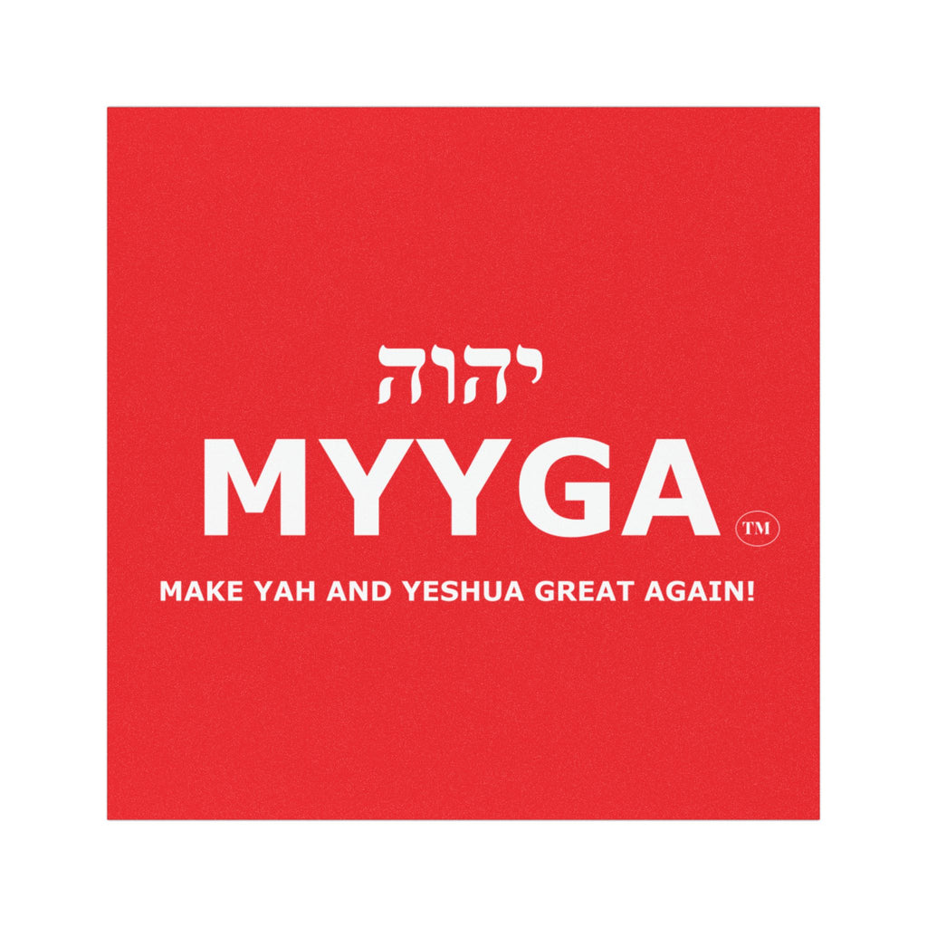 MYYGA - Make Yah And Yahshua Great Again - Hebrew Logo Car Magnet |