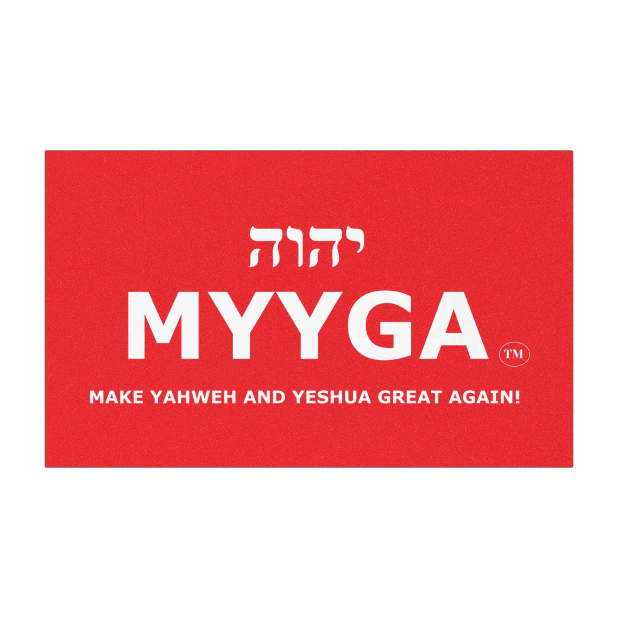 MYYGA - Make Yahweh And Yeshua Great Again - Hebrew Logo Car Magnet |