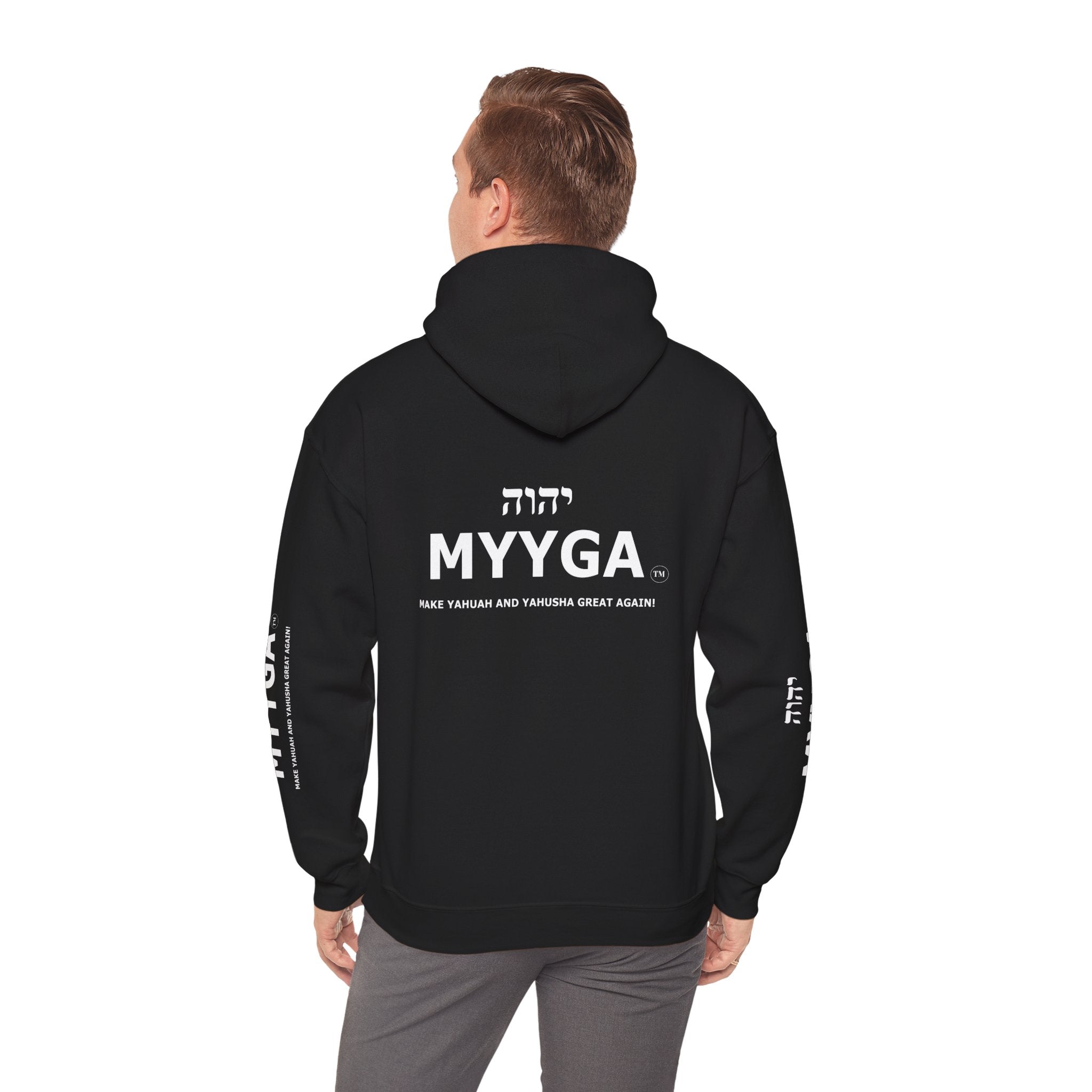 MYYGA - Make Yahuah And Yahusha Great AGain Unisex Heavy Blend™ Hooded Sweatshirt