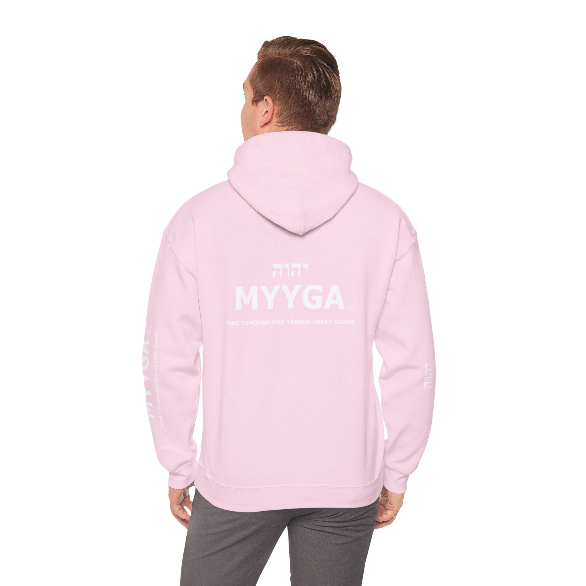 MYYGA - Make Yahweh And Yahshua Great AGain Unisex Heavy Blend™ Hooded Sweatshirt