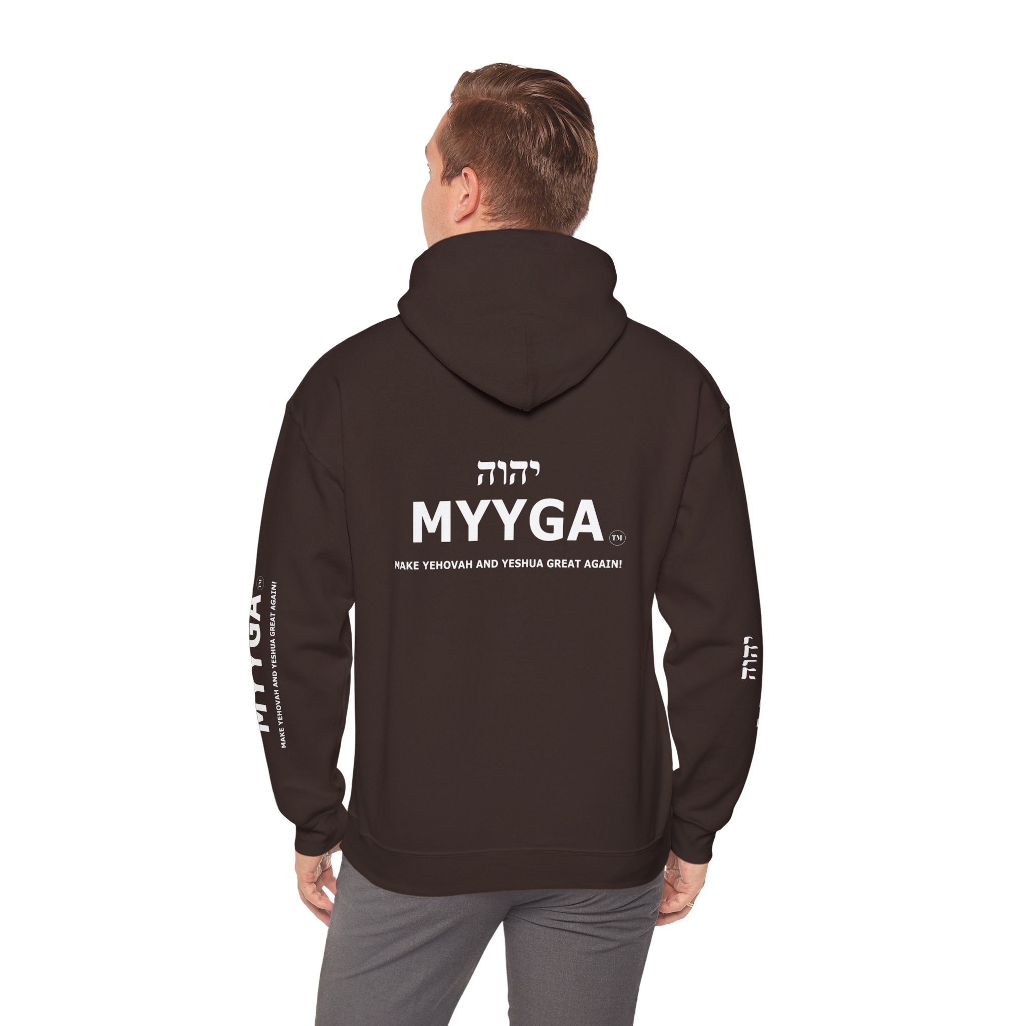 MYYGA - Make Yahweh And Yahshua Great AGain Unisex Heavy Blend™ Hooded Sweatshirt