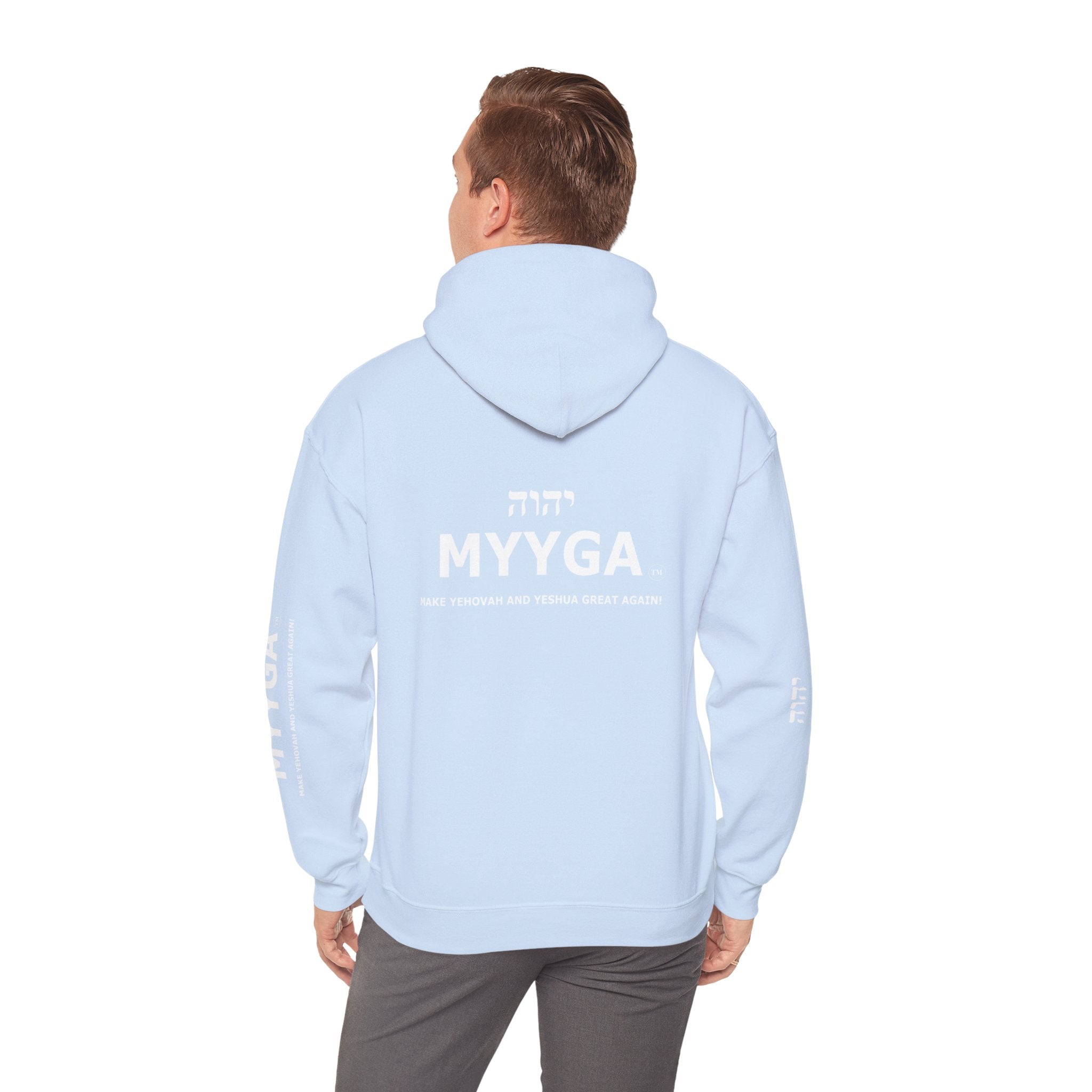 MYYGA - Make Yahweh And Yahshua Great AGain Unisex Heavy Blend™ Hooded Sweatshirt