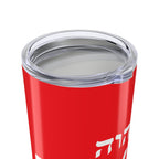 MYYGA - Make Yahweh And Yahshua Great Again - Tumbler 20oz | Red Scripture Design