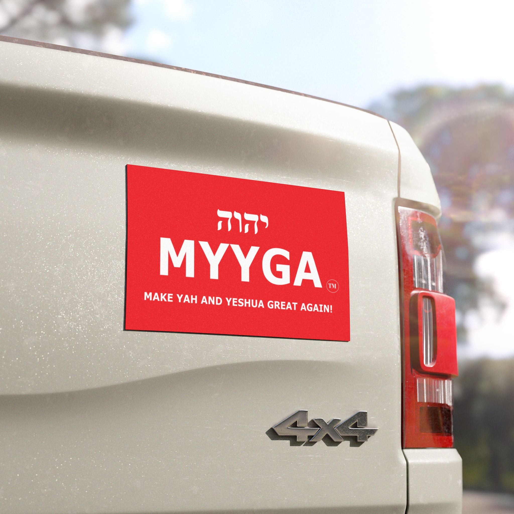 MYYGA - Make Yah And Yahshua Great Again - Hebrew Logo Car Magnet |