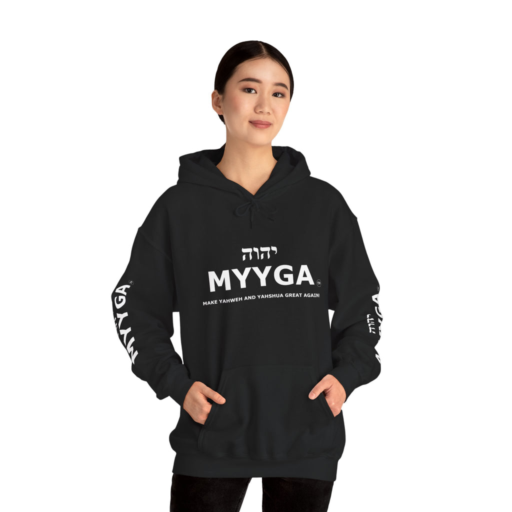 MYYGA - Make Yahweh And Yeshua Great Again Unisex Heavy Blend™ Hooded Sweatshirt