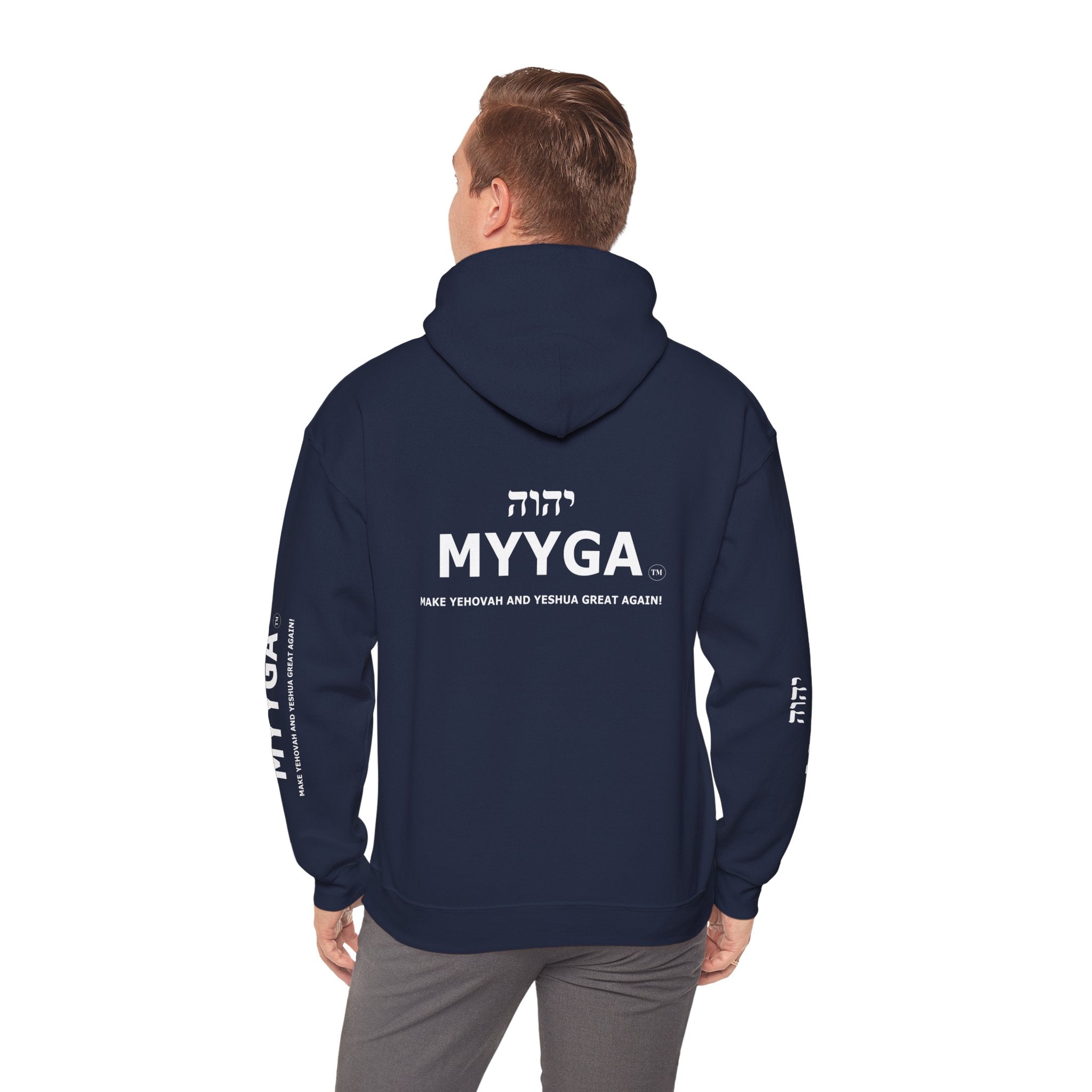 MYYGA - Make Yehovah And Yeshua Great AGain Unisex Heavy Blend™ Hooded Sweatshirt